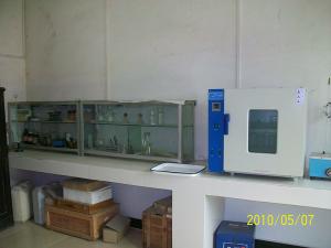 化驗室-2
